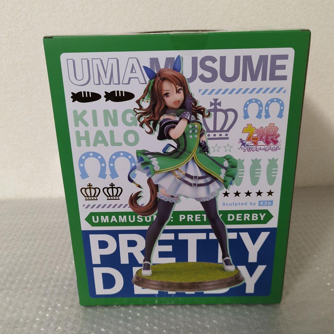 〚特典付・未開封品〛キングヘイロー ウマ娘 1/7 フィギュア コトブキヤ