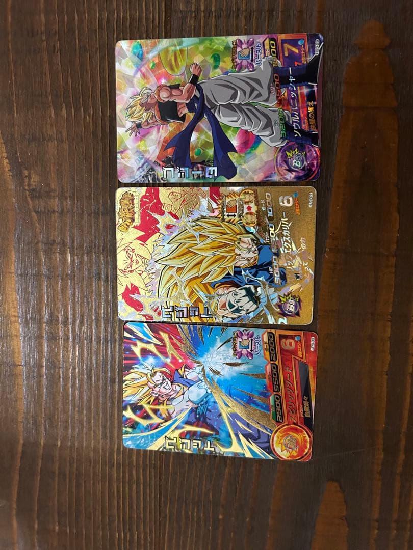 ドラゴンボールヒーローズ　ベジット　ゴジータ　まとめ売り