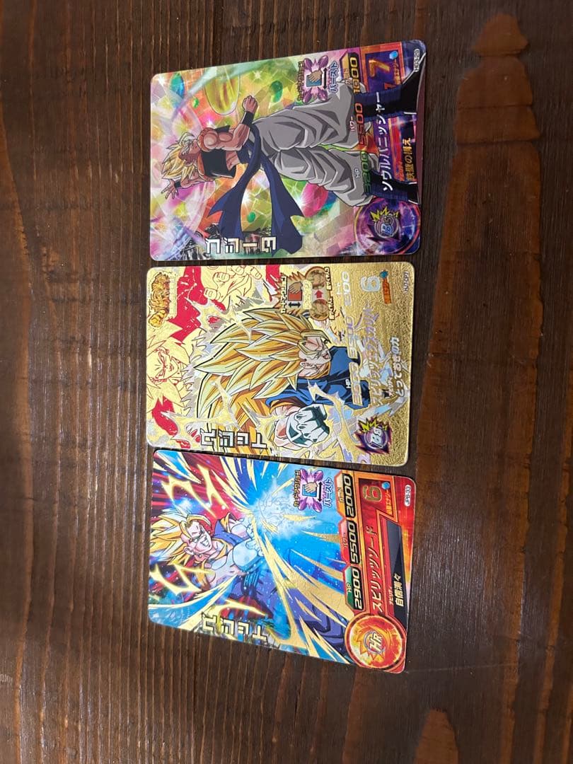 ドラゴンボールヒーローズ　ベジット　ゴジータ　まとめ売り