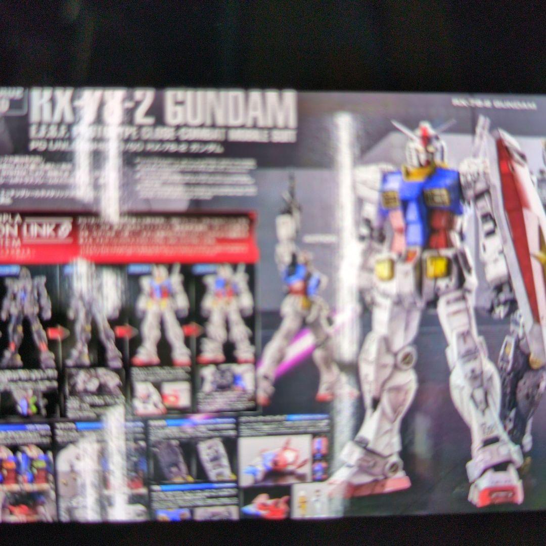 PG.1/60ＵNLＥASHED.RX-78-2ガンダム。