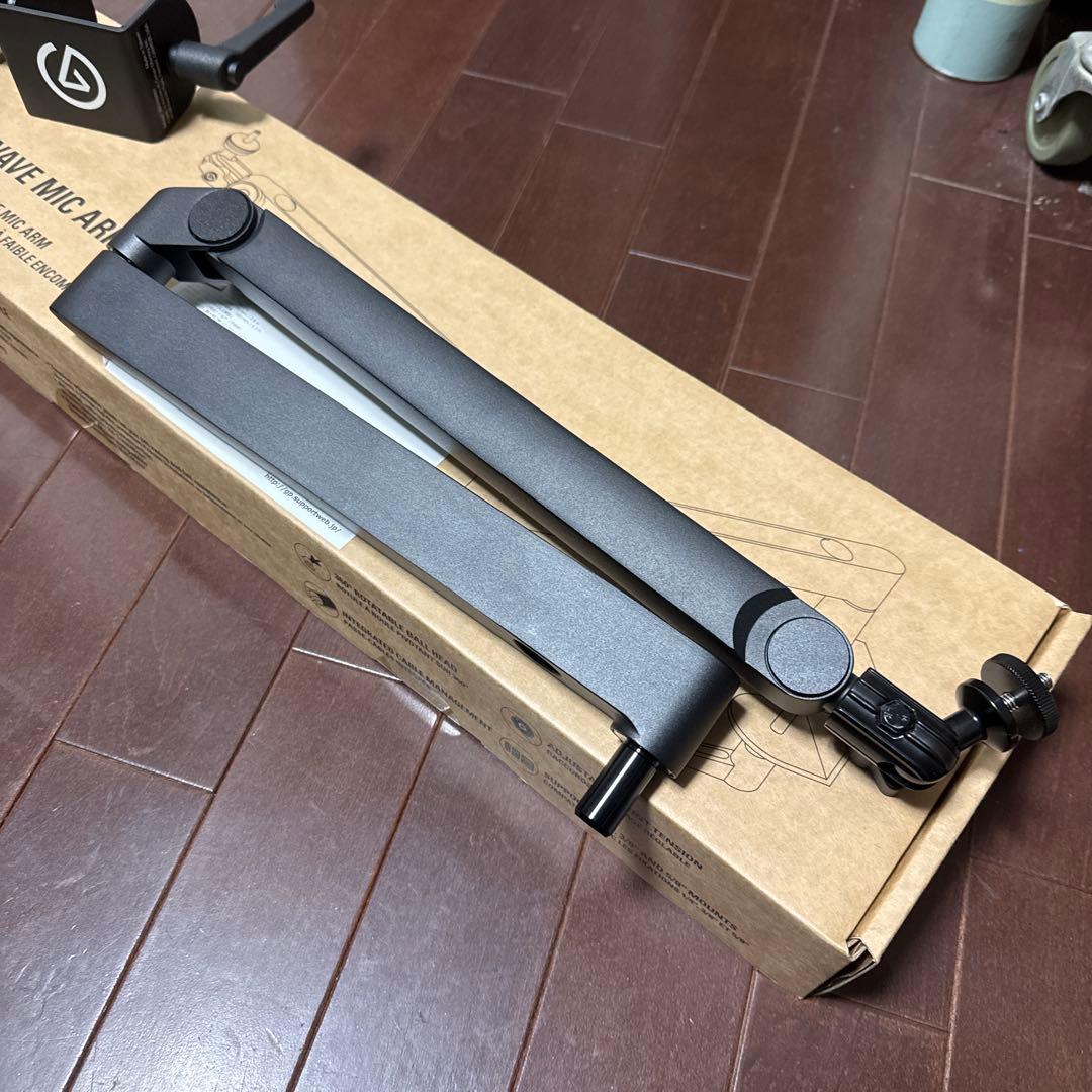 エルガト elgato WAVE MIC ARM LP ブラック