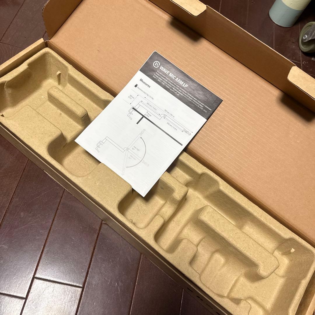 エルガト elgato WAVE MIC ARM LP ブラック