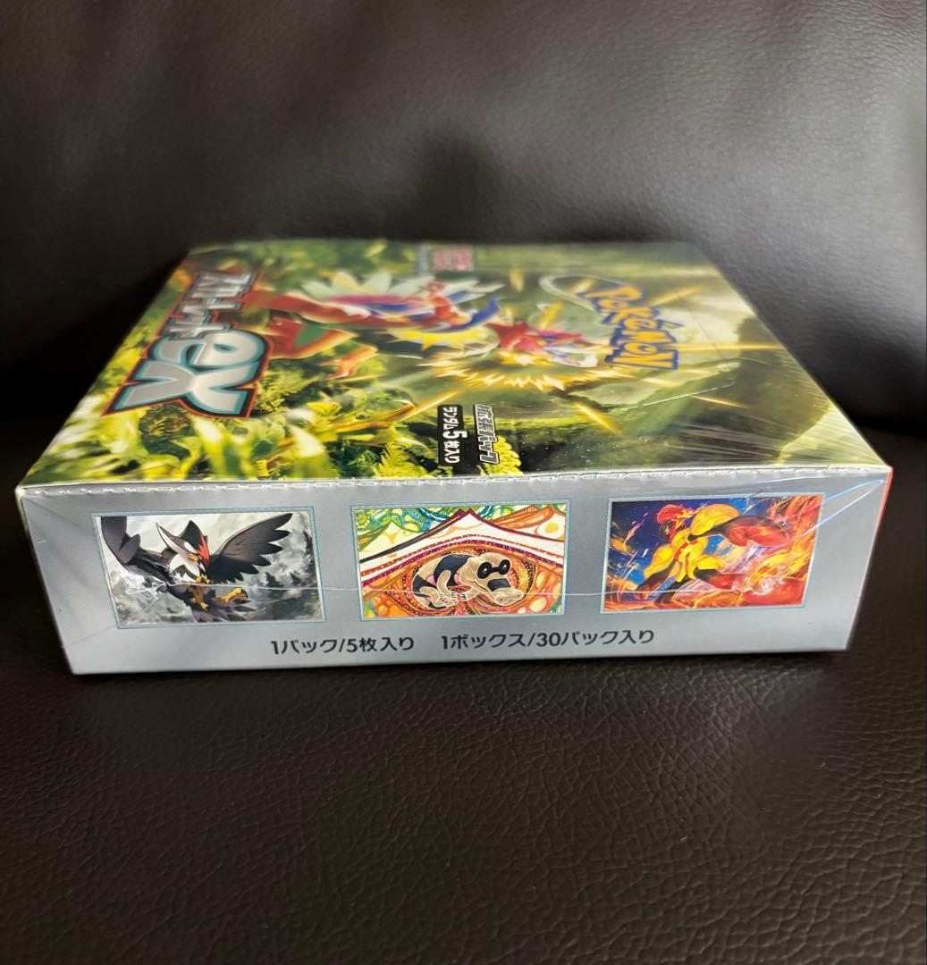 スカーレットex BOX シュリンク付き＆ナイトワンダラーBOX シュリンクなし