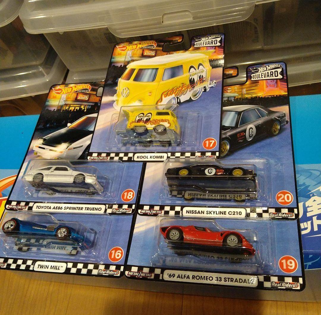 ホットウィール ブールバード 16〜20 希少!!