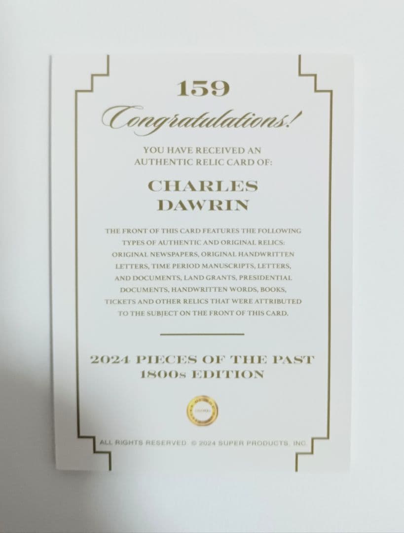 piecesofthepast ダーウィン レリック 検 直筆サイン