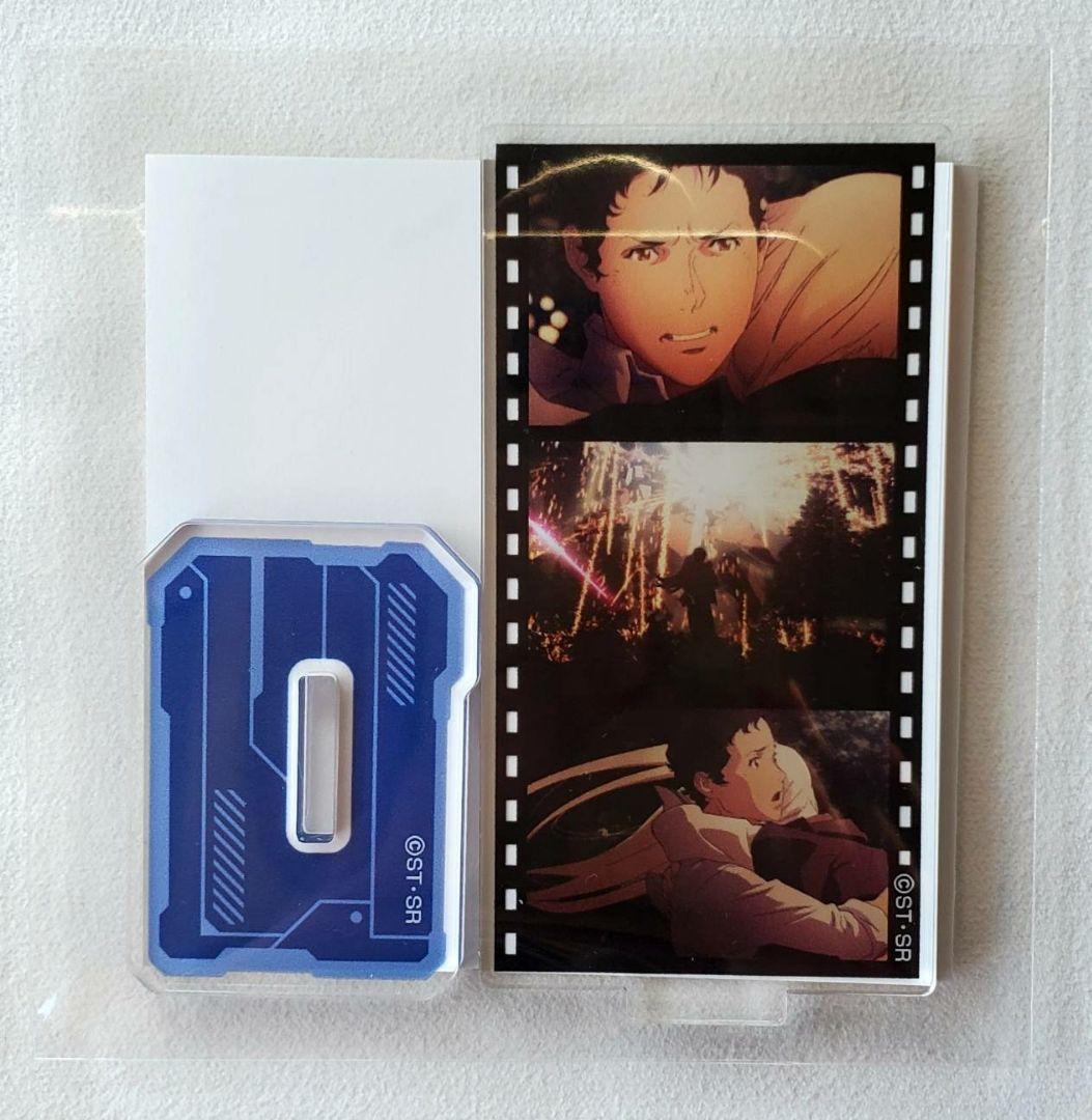 閃光のハサウェイ 名シーンアクリルスタンド ギギ 4点セット