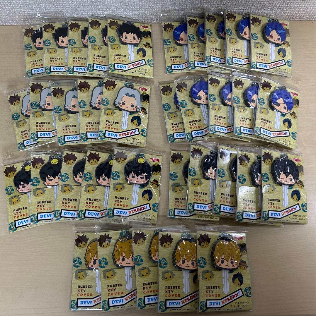 家庭教師ヒットマン　リボーン　デビリボーン　ラバーキーカバー　7種35個　未開封