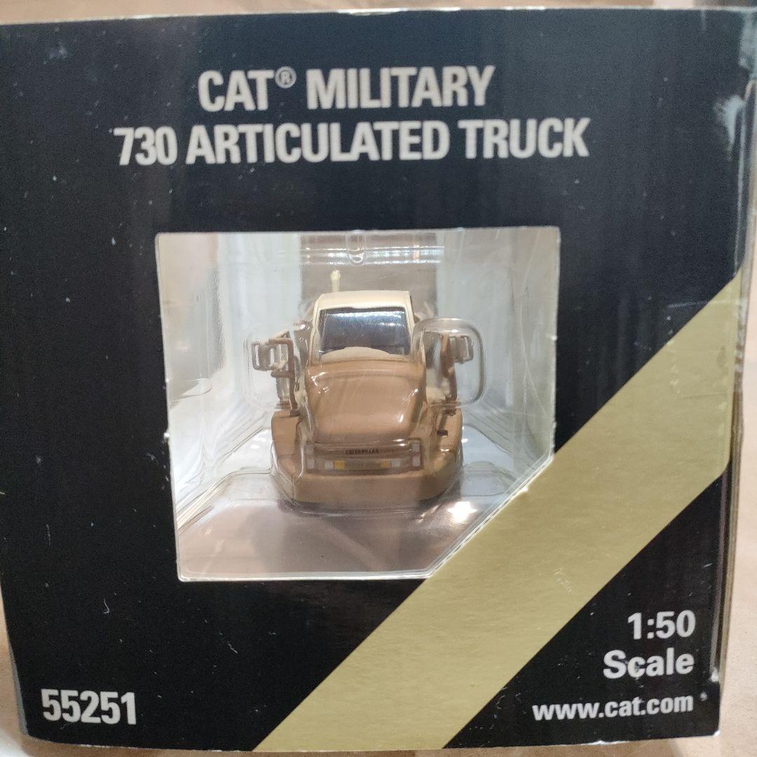 自動車 CAT MILITARY 730 ARTICULATED TRUCK 1:50