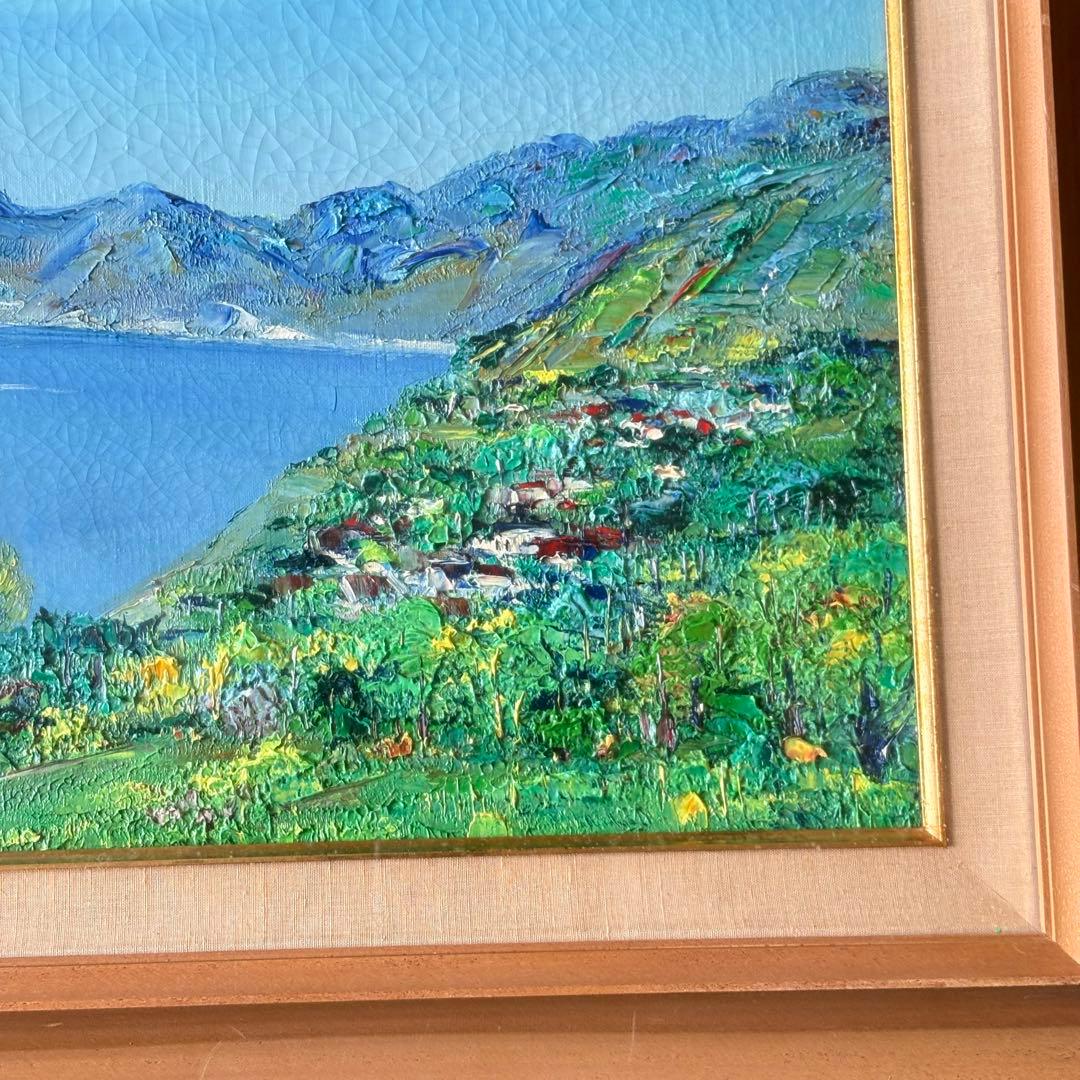 油彩 新井康須雄 光風会員・風景画・画家 C