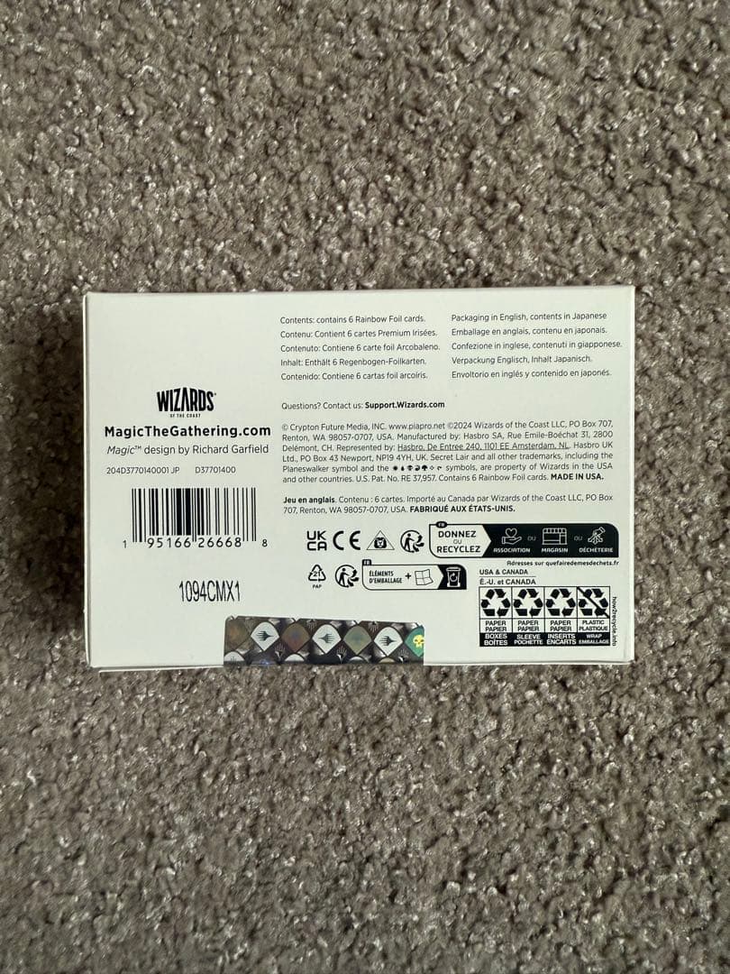 最終値下げ　MTG 初音ミク　日本語版