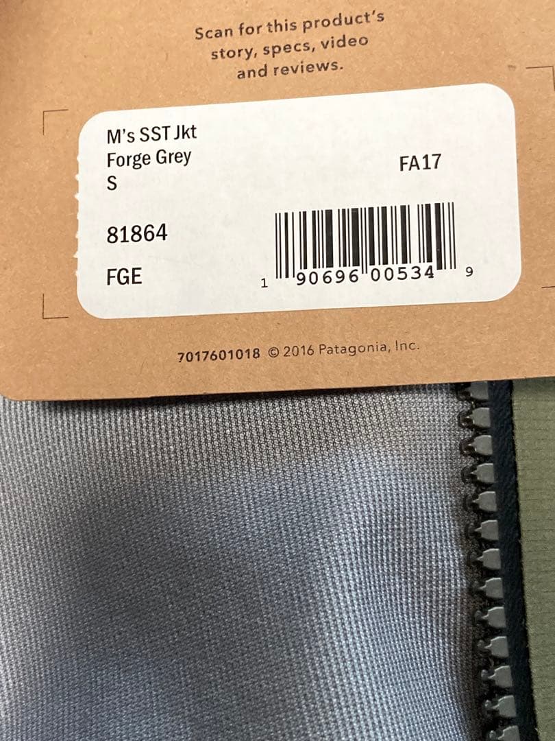 patagonia フィッシングジャケット グレー/オリーブ　SSTジャケット