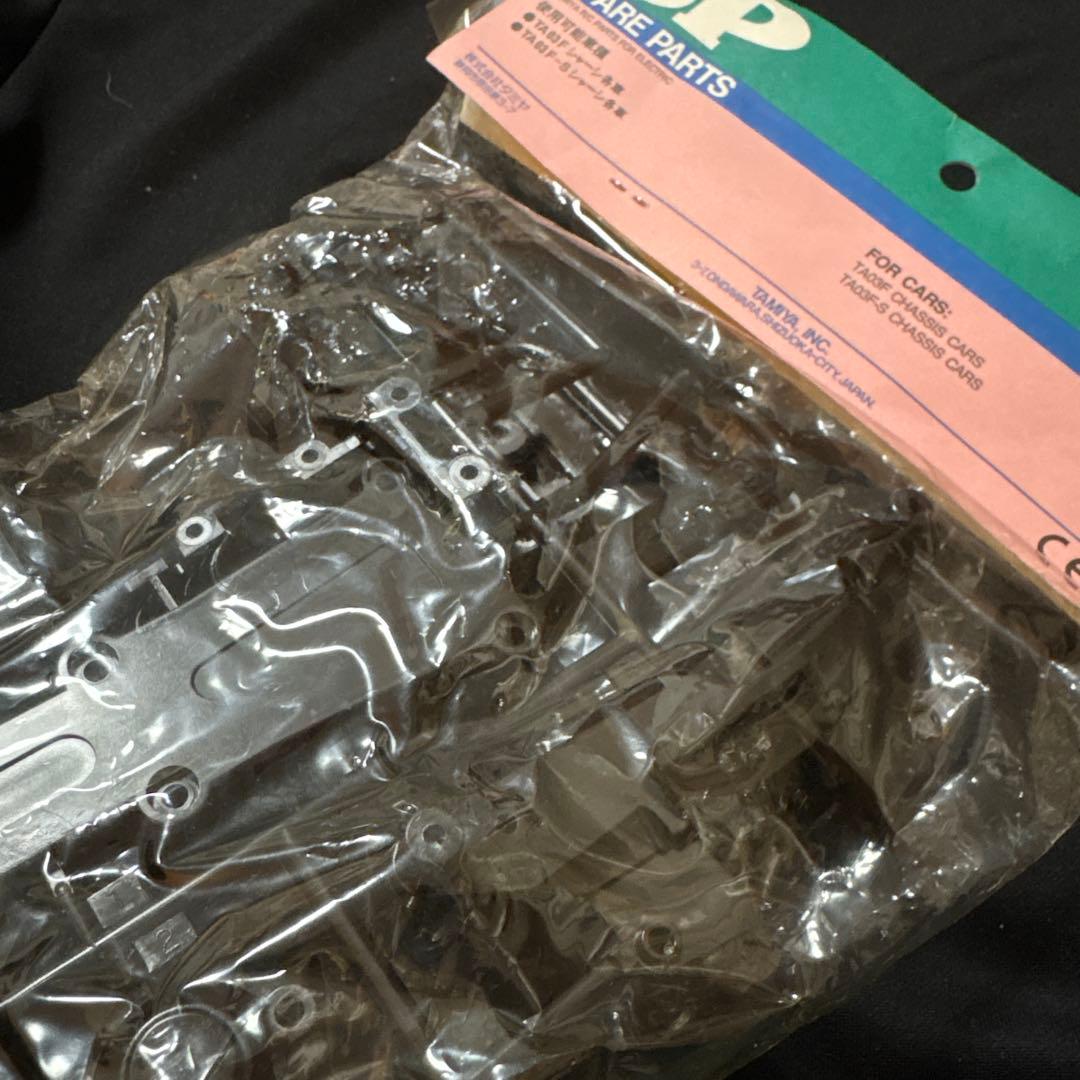 ホビーラジコン TAMIYA 49111