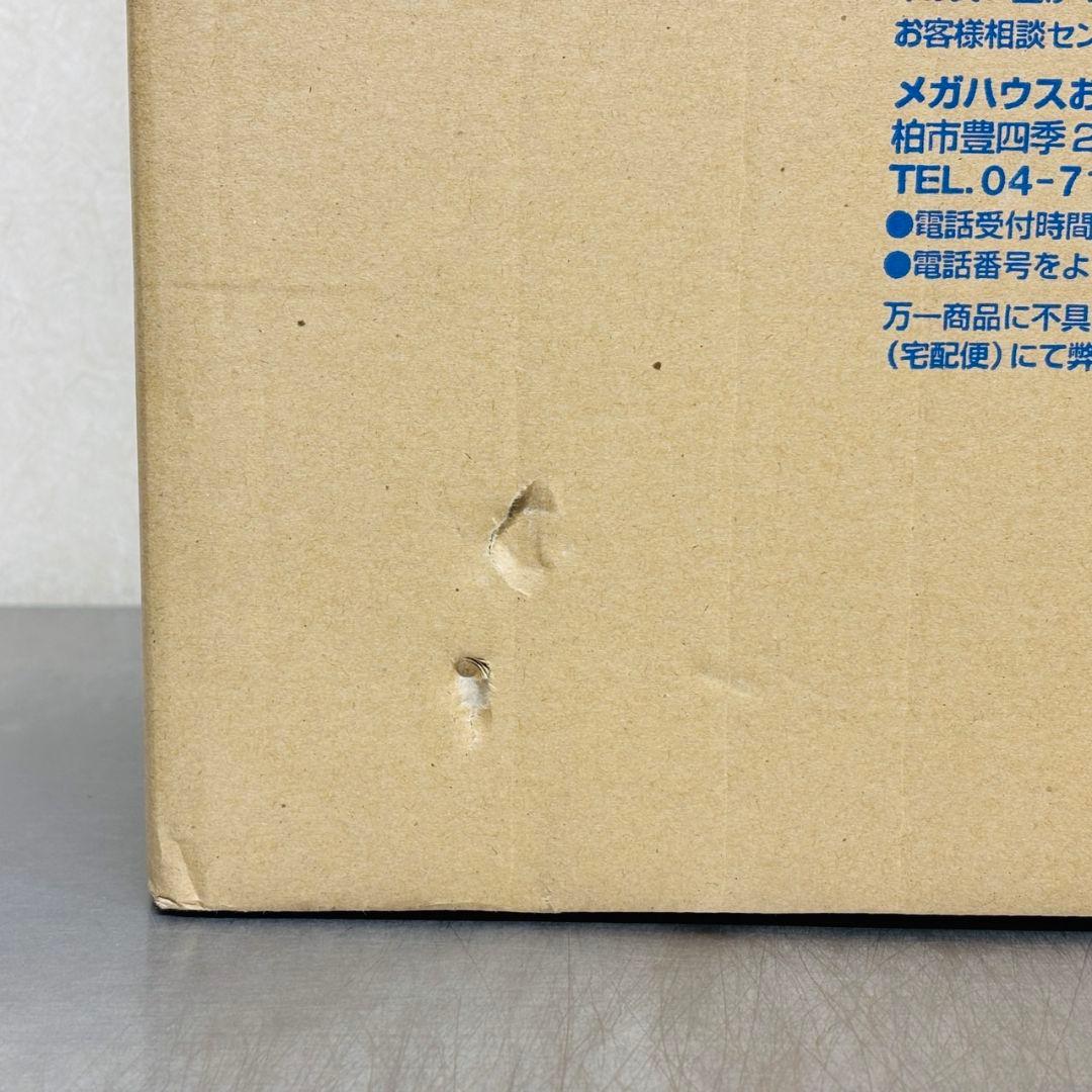 未開封 P.O.P SA-MAXIMUM アーマード・フランキーフィギュア