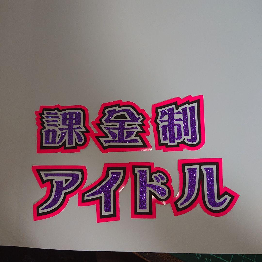 くりりんさま確認ページ♡