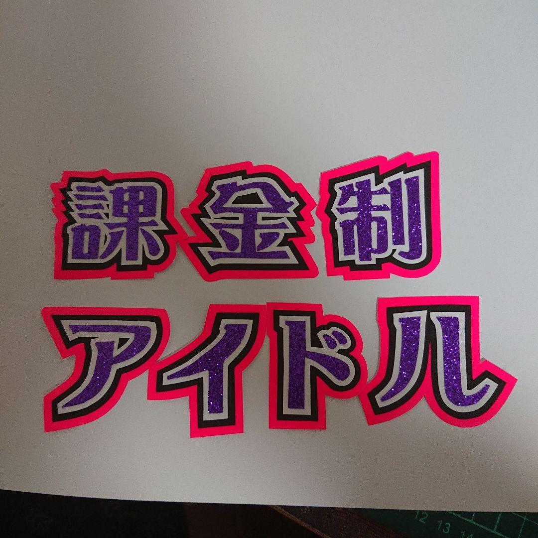 くりりんさま確認ページ♡