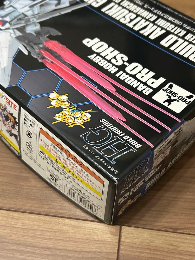 バンダイ　HG 1/144 ビルドアカツキガンダム　ガンプラ