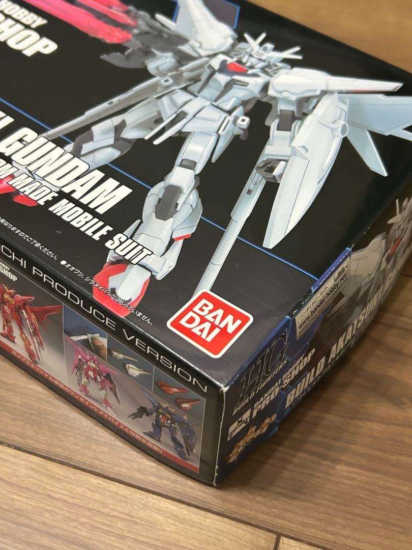バンダイ　HG 1/144 ビルドアカツキガンダム　ガンプラ