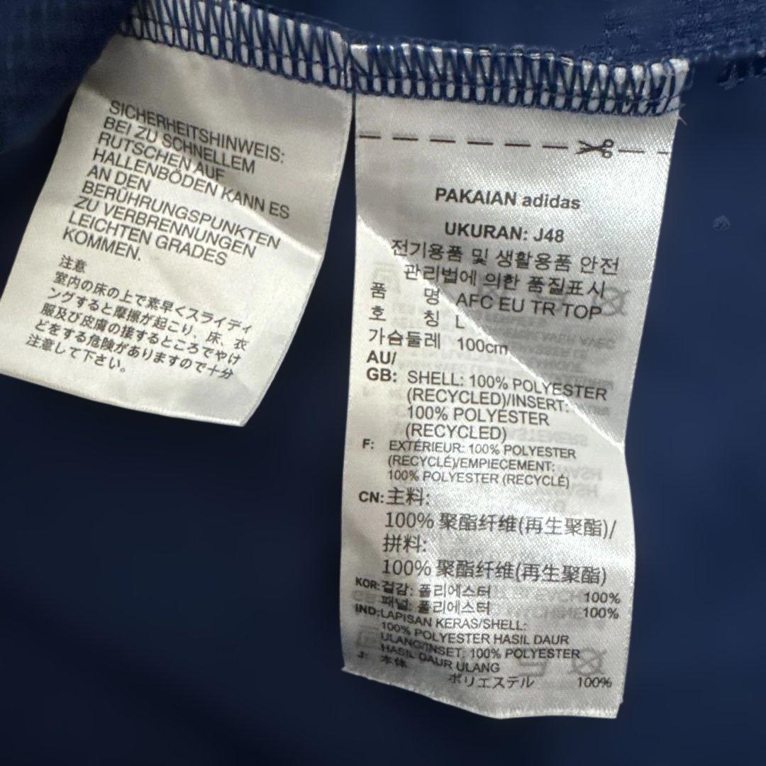 アーセナル adidas ジャージ L ネイビー