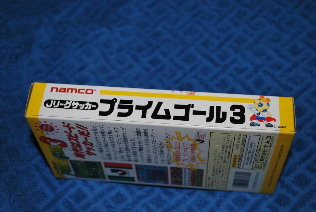 SFCソフト「プライムゴール３」中古動作品の出品です。