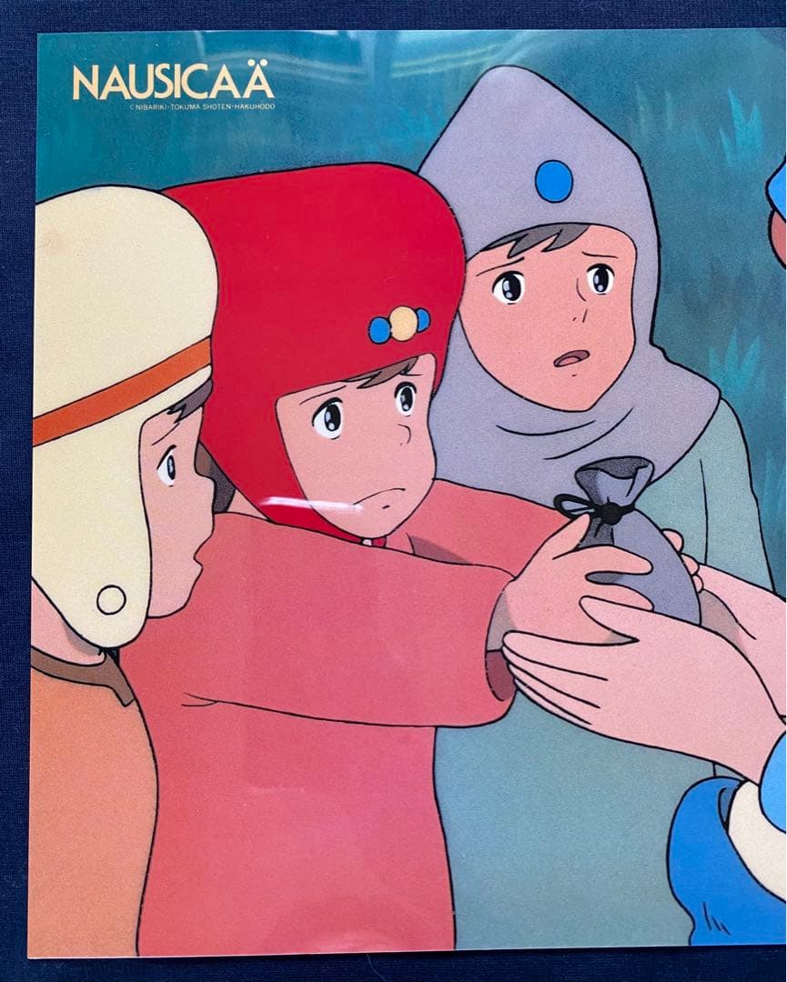 【激レア】風の谷のナウシカ　セルタッチポスターB ジブリ　宮崎駿　B4サイズ