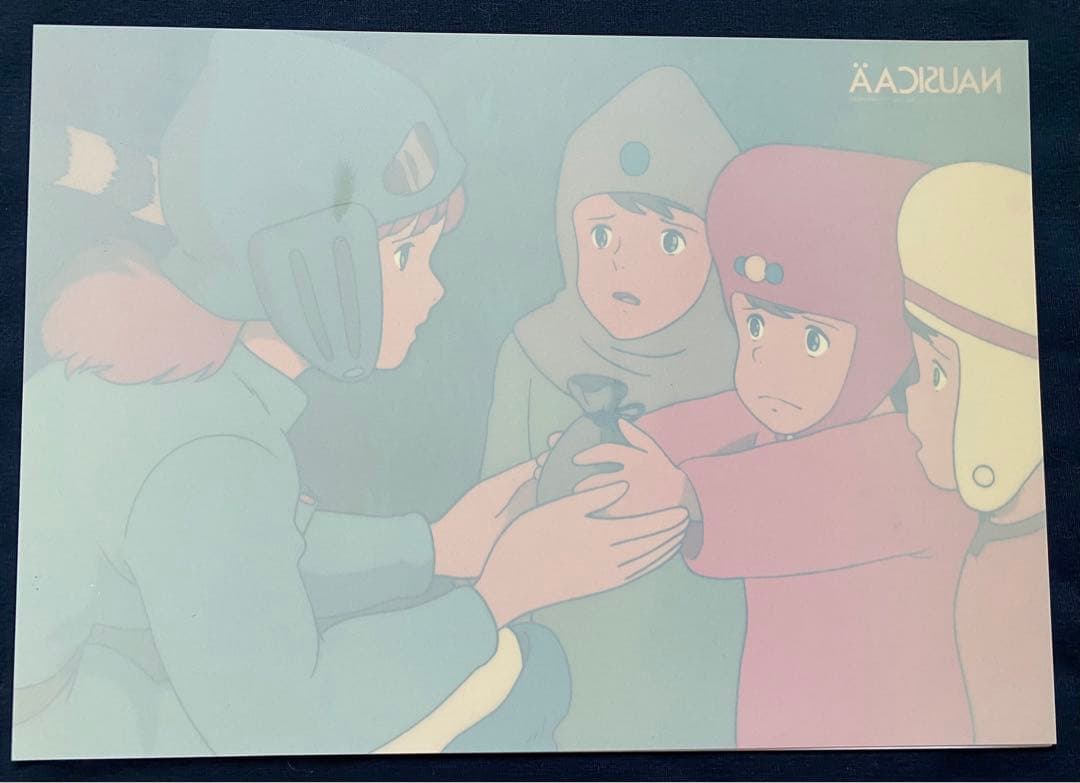 【激レア】風の谷のナウシカ　セルタッチポスターB ジブリ　宮崎駿　B4サイズ