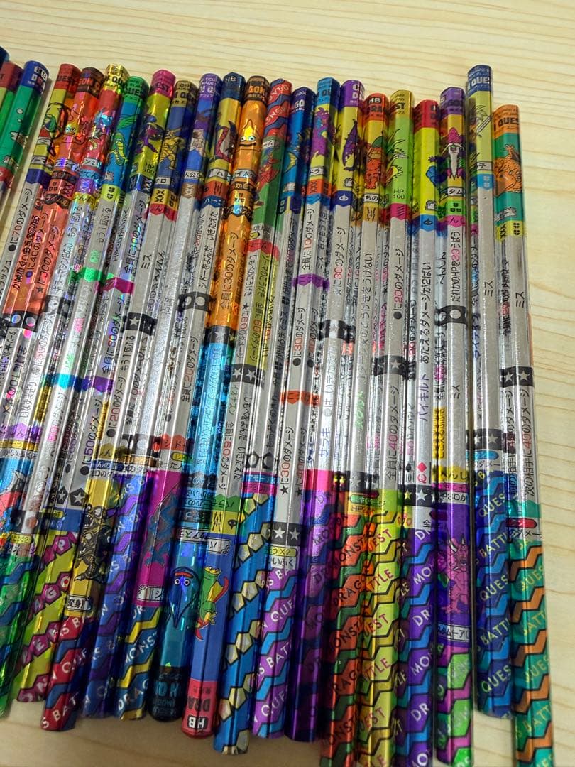 ドラゴンクエスト バトル鉛筆 バトエン まとめ売り