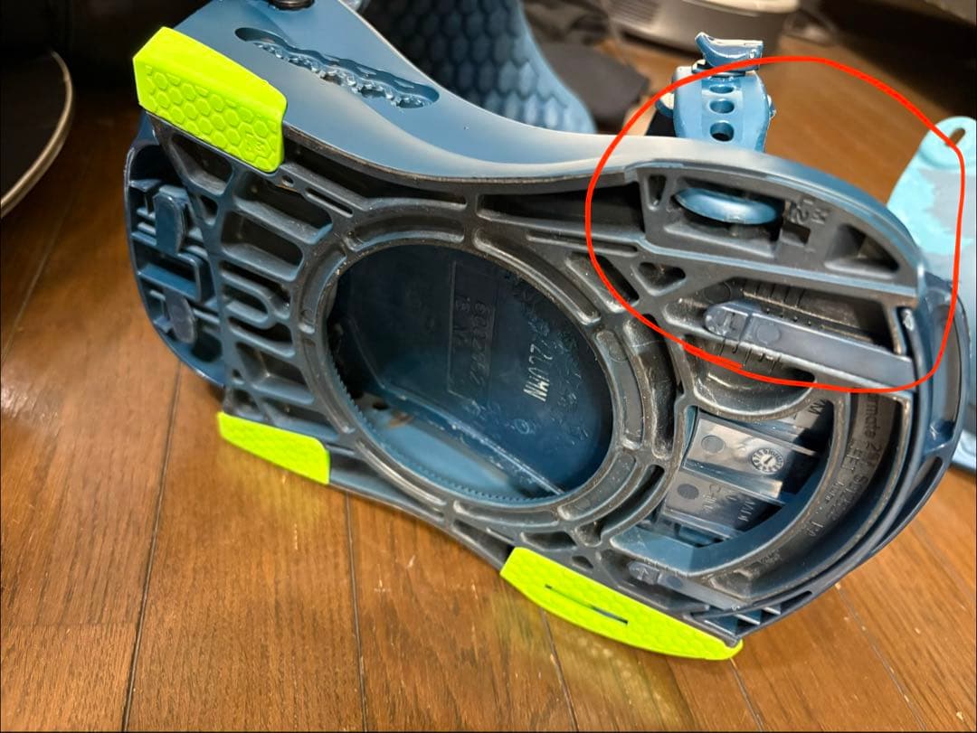 Ishi FLUX CV Mサイズ