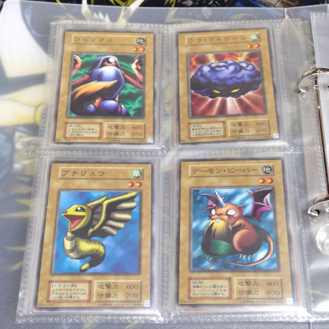 遊戯王 引退品 vol.1 初期 復刻 コンプリート ファイル 未開封パック