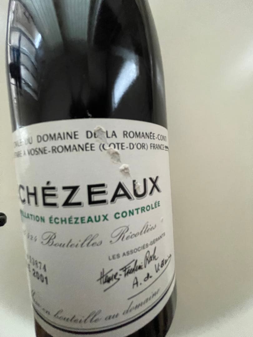 DRC Echezeaux2001 エシェゾ　12月21日までの価格