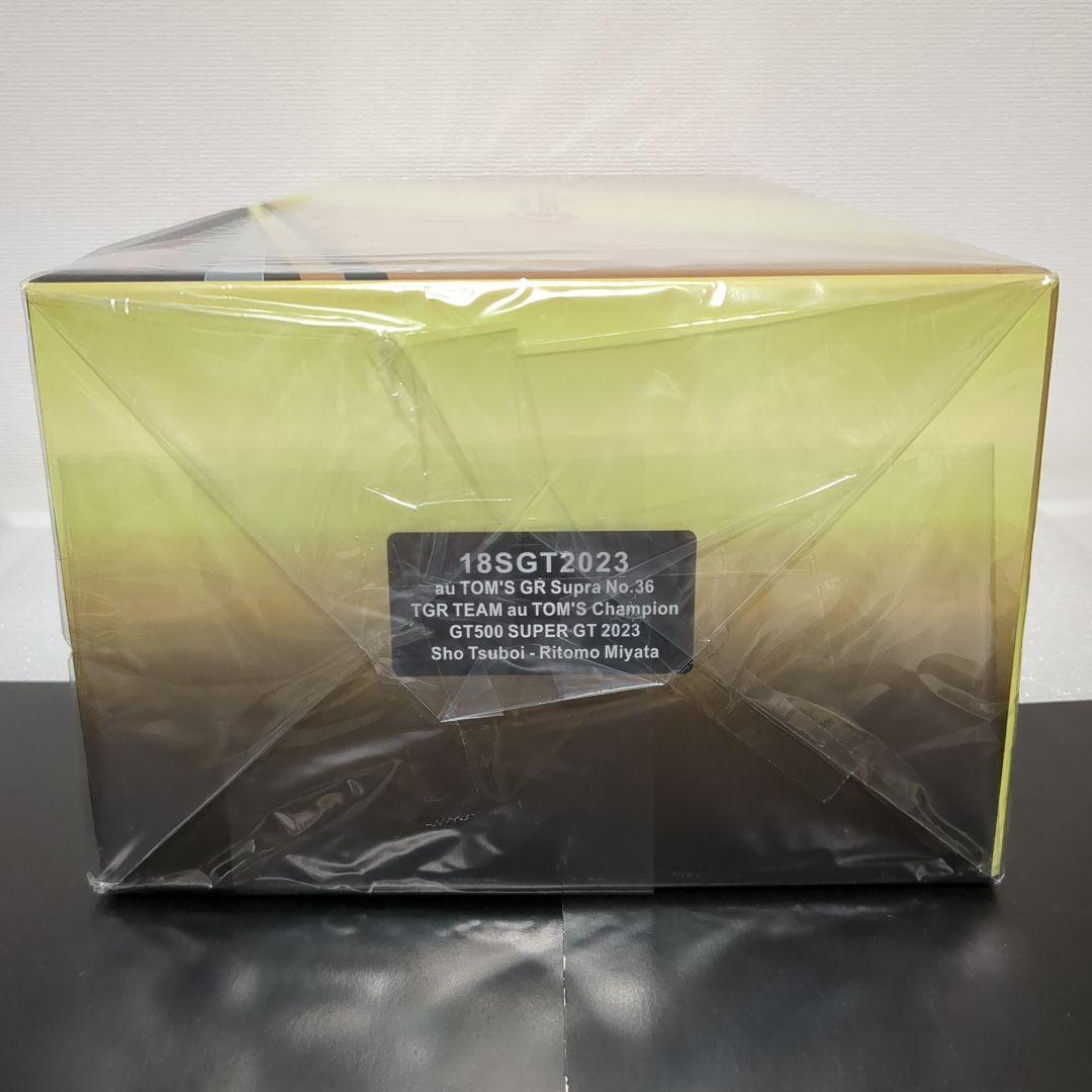 超希少 1/18 受注限定 au TOM'S Supra 2023 チャンピオン