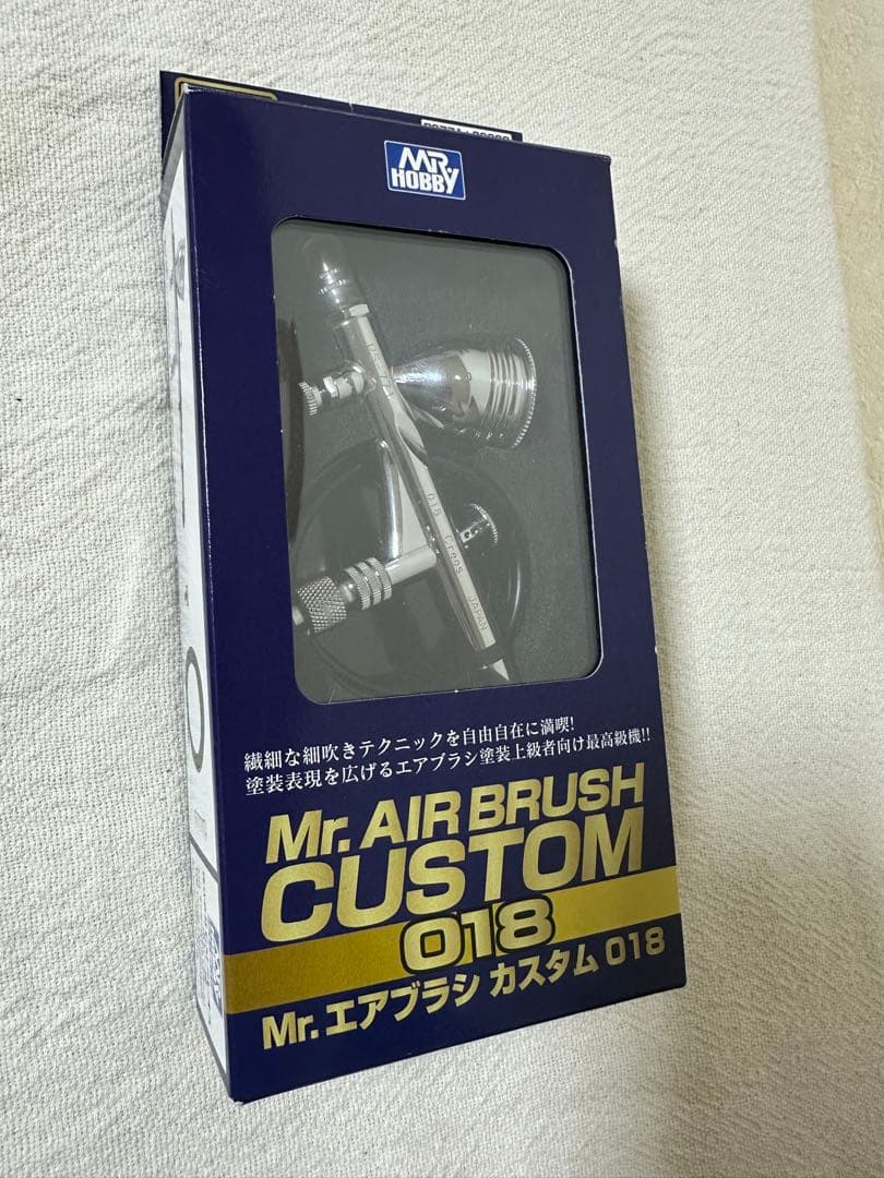 MR.HOBBY PS771 Mr.エアブラシカスタム018 ダブルアクション