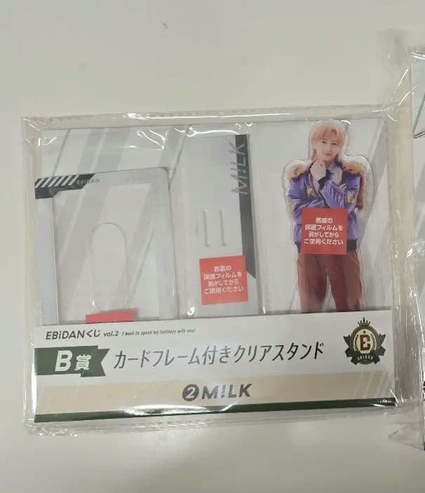 EBIDANくじ 吉田仁人 アクスタ M!LKポーチ セット