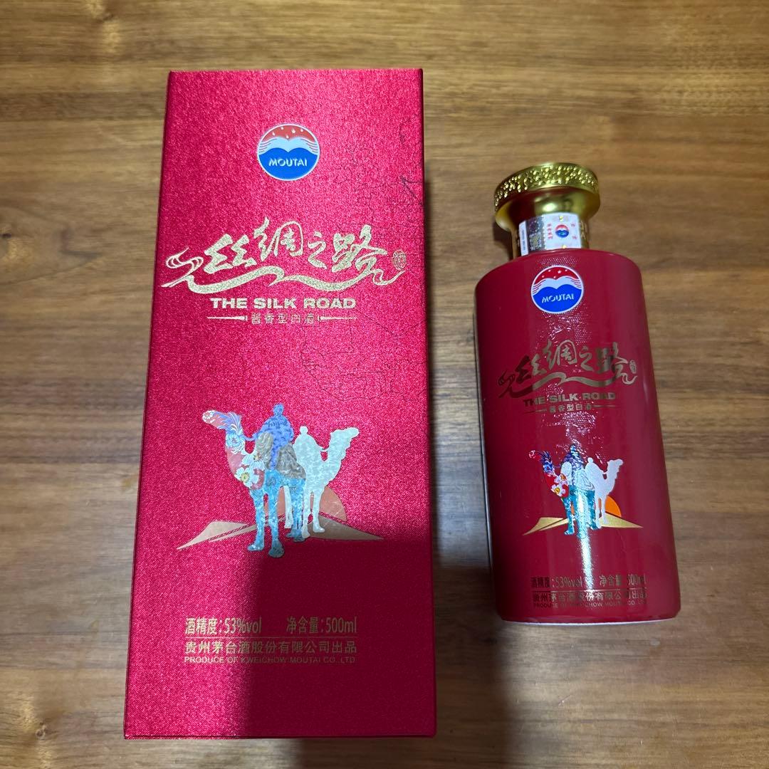 その他 THE SILK ROAD 500ml 53%