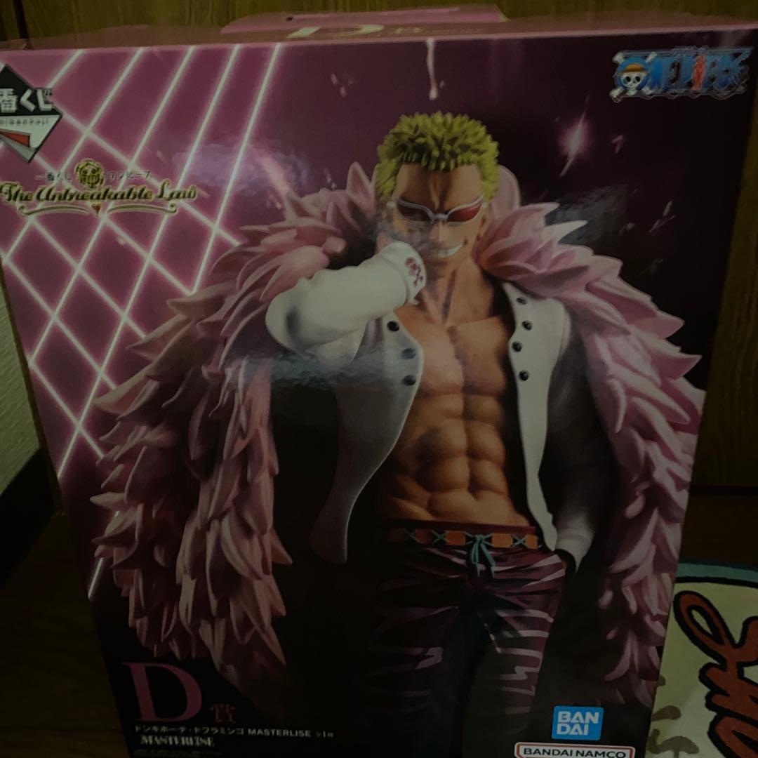 一番くじワンピース　The Unbreakable Law A.D.ラストワン