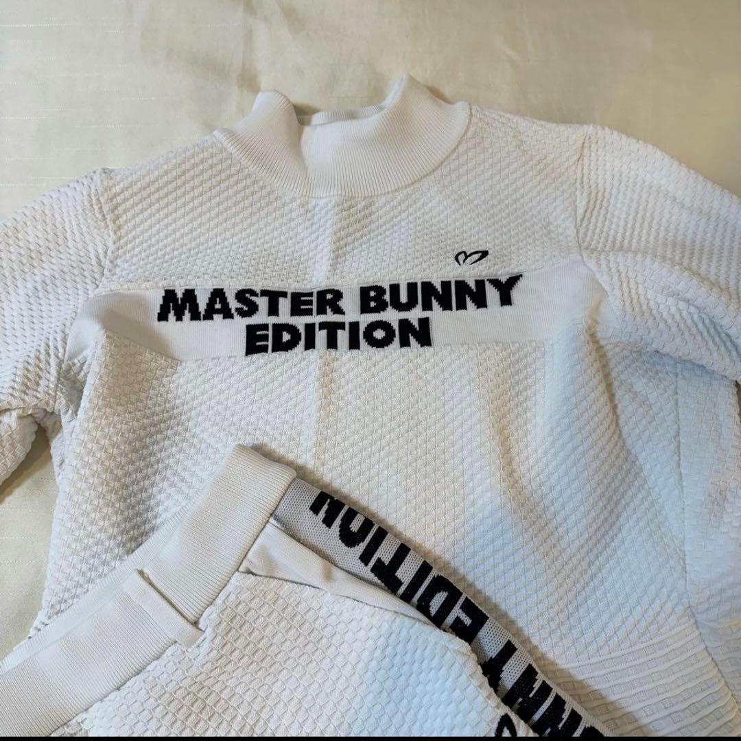 MASTER BUNNY EDITION ペプラムニット セットアップ