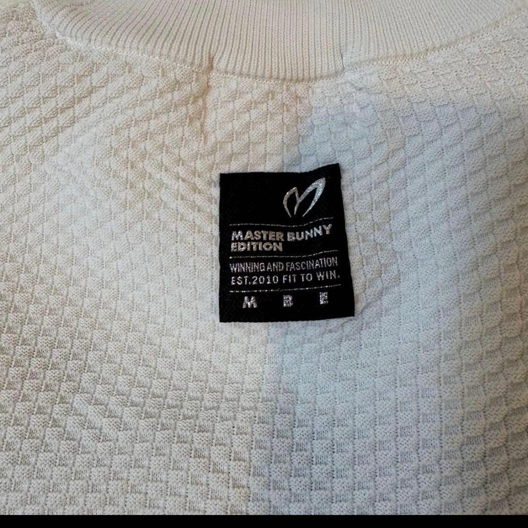 MASTER BUNNY EDITION ペプラムニット セットアップ