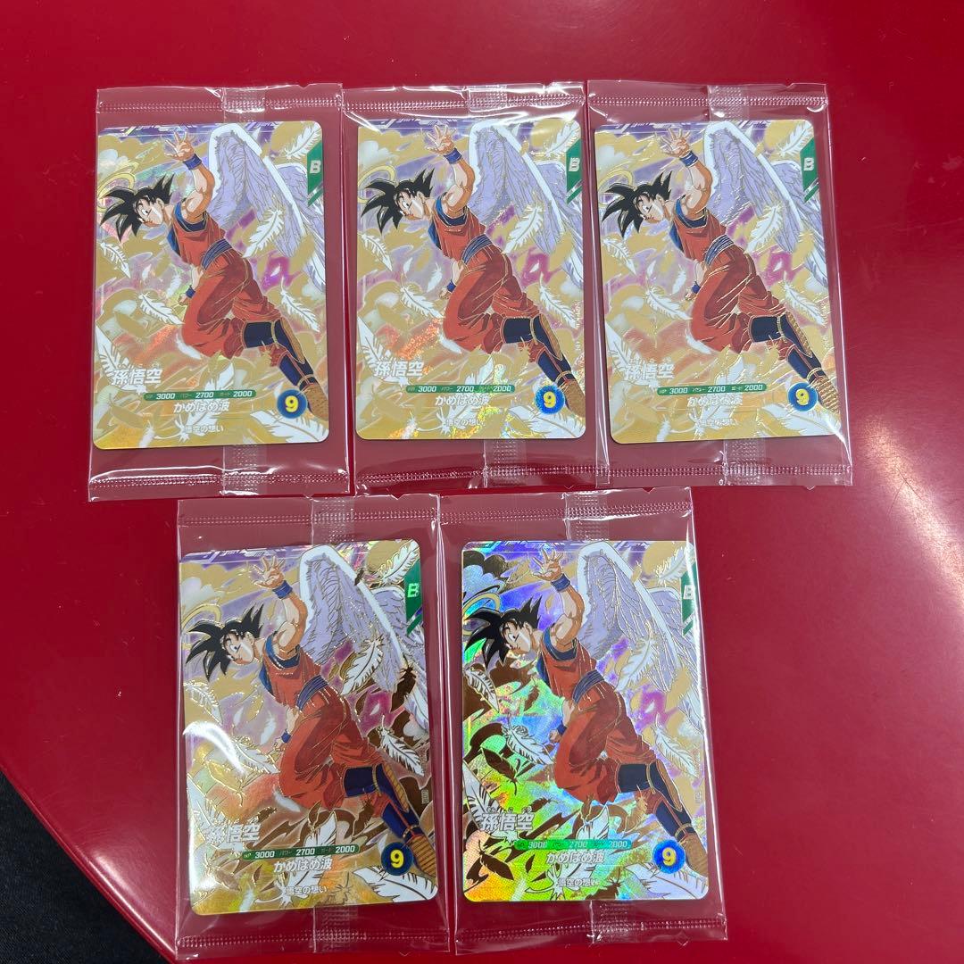 ドラゴンボールスーパーダイバーズ　孫悟空 カード　未開封