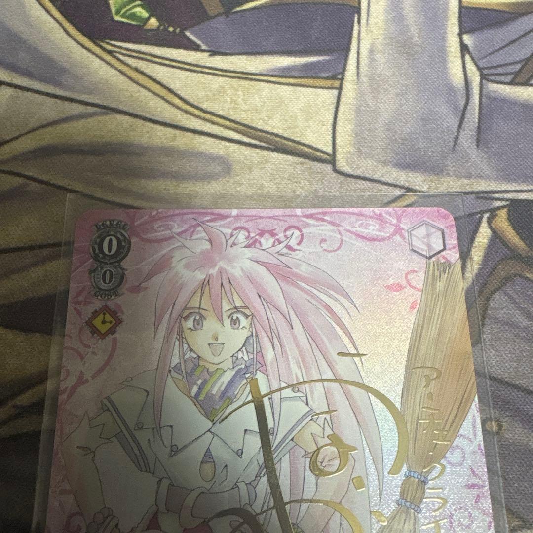 WS 天真爛漫 アーチェ・クライン SP サイン