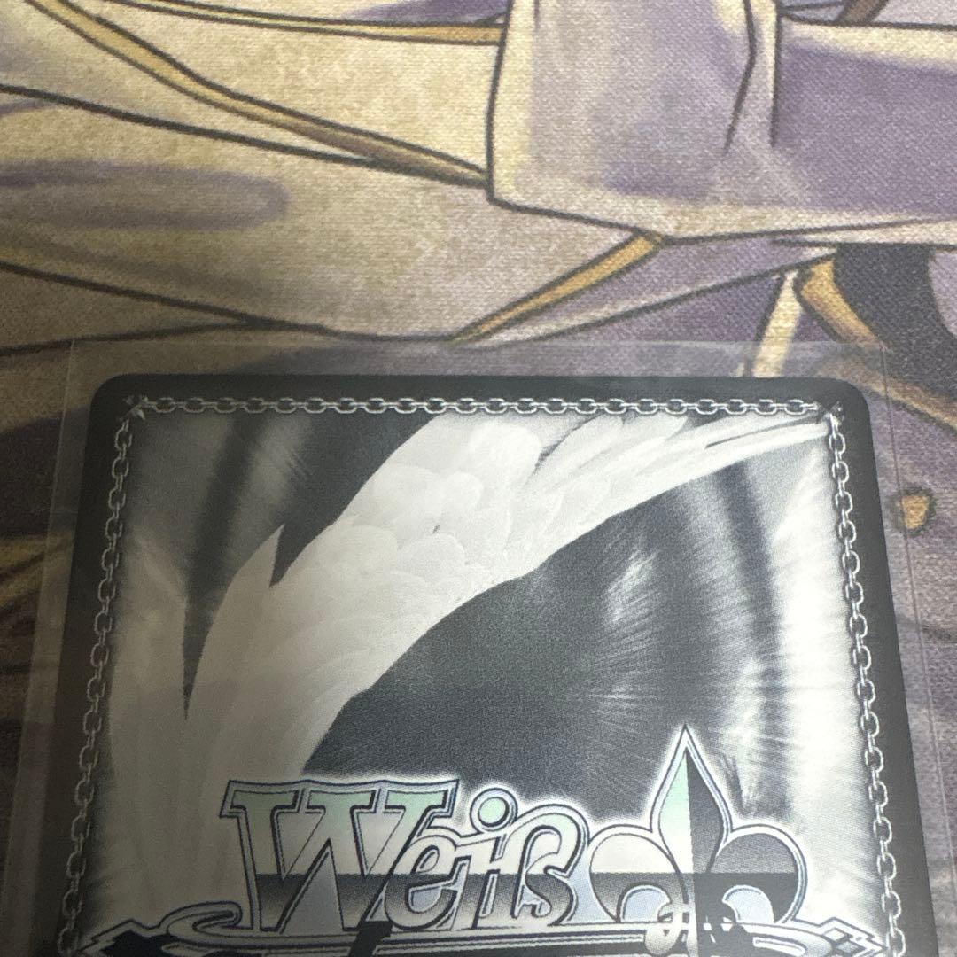 WS 天真爛漫 アーチェ・クライン SP サイン