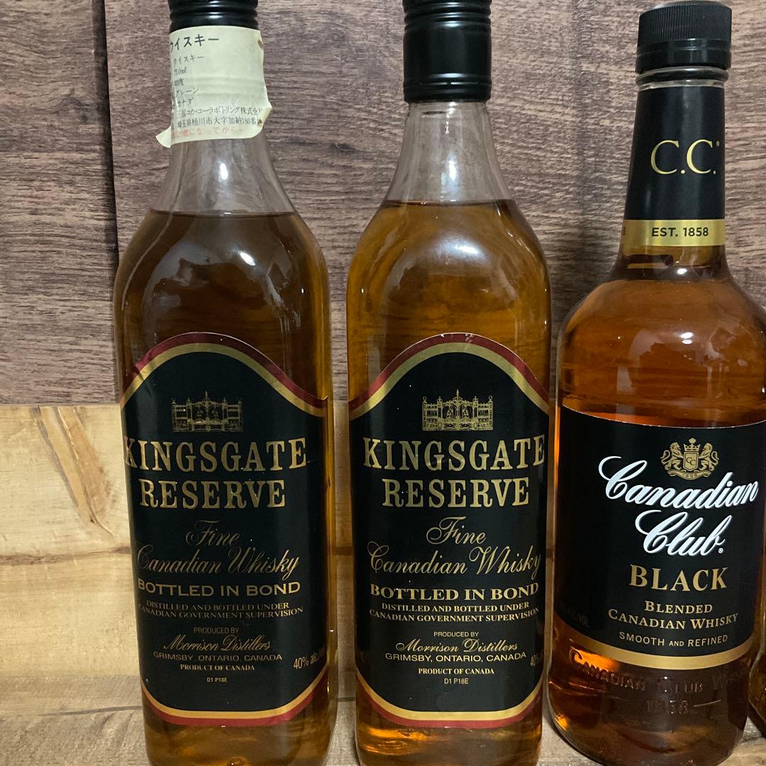 カナディアンウィスキー古酒４本　　　キングスゲート２本カナディアンクラブ２本