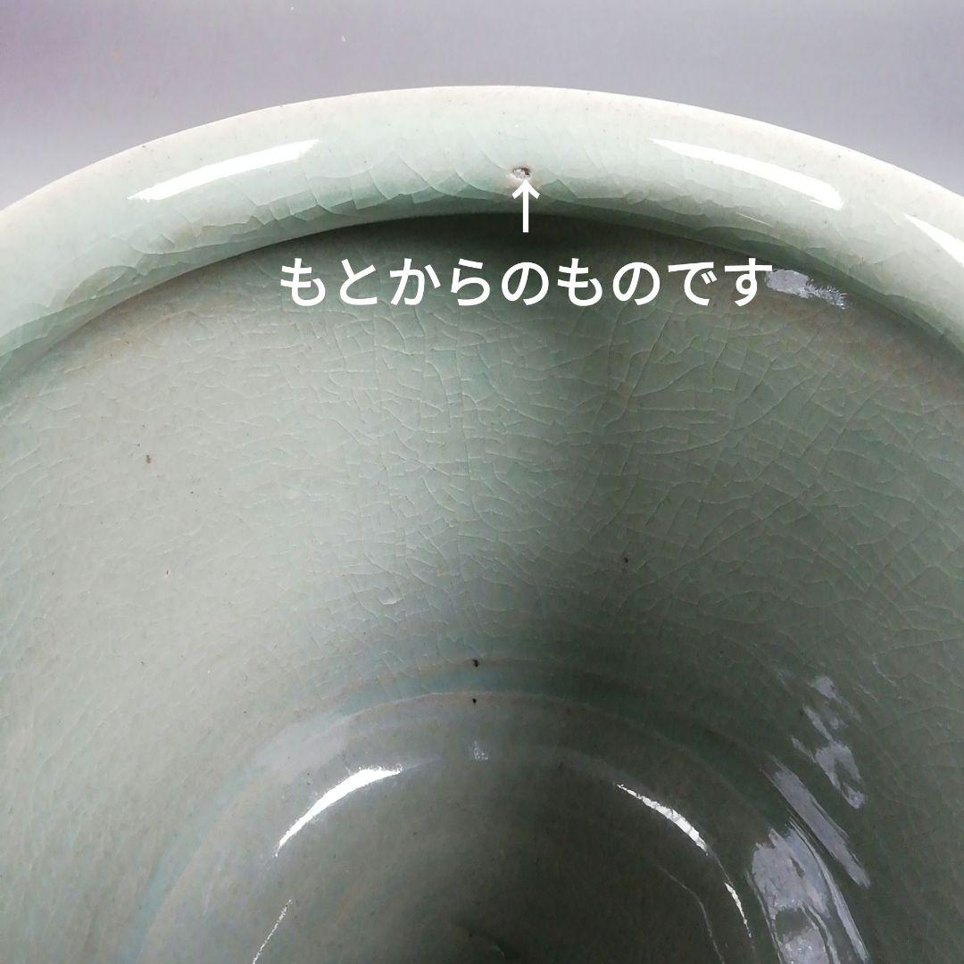 Ｔ９６９　皆具　『青磁　皆具』『釜谷陶房　申相浩 作』　共箱　茶道具