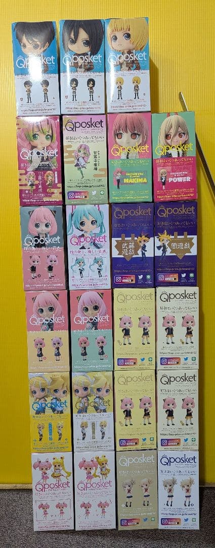 Qposket23個まとめ売り