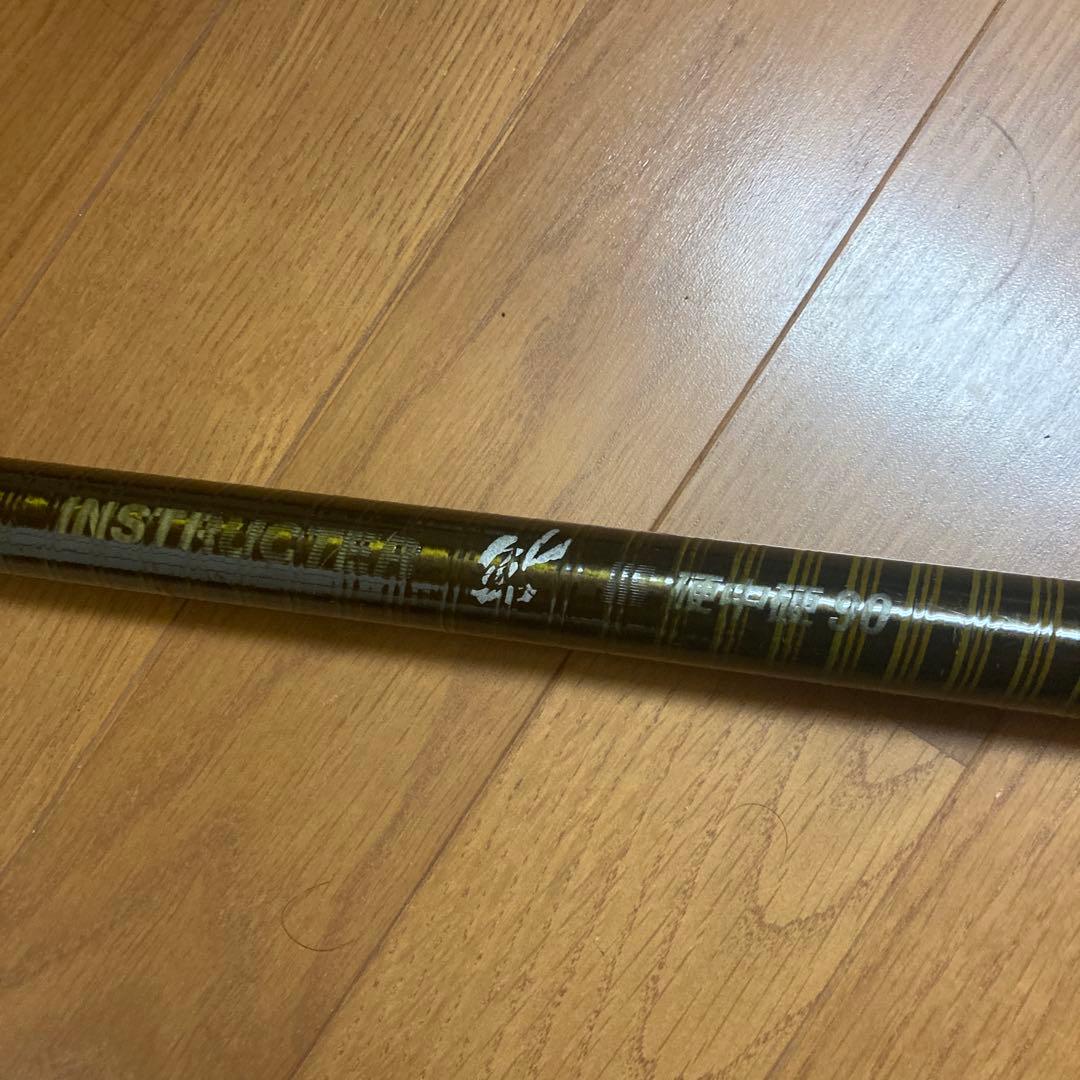 インストラクター90 鮎竿