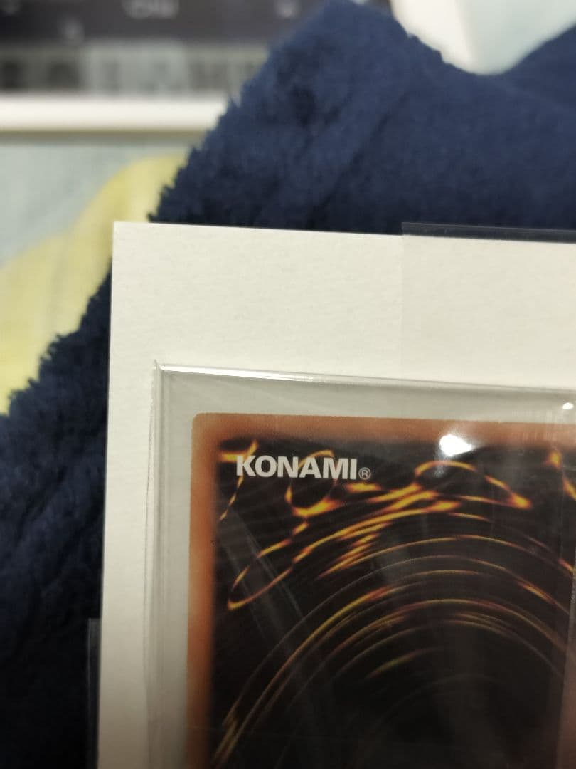 遊戯王 氷結界の龍ブリューナク dtcシークレット 美品 DTC