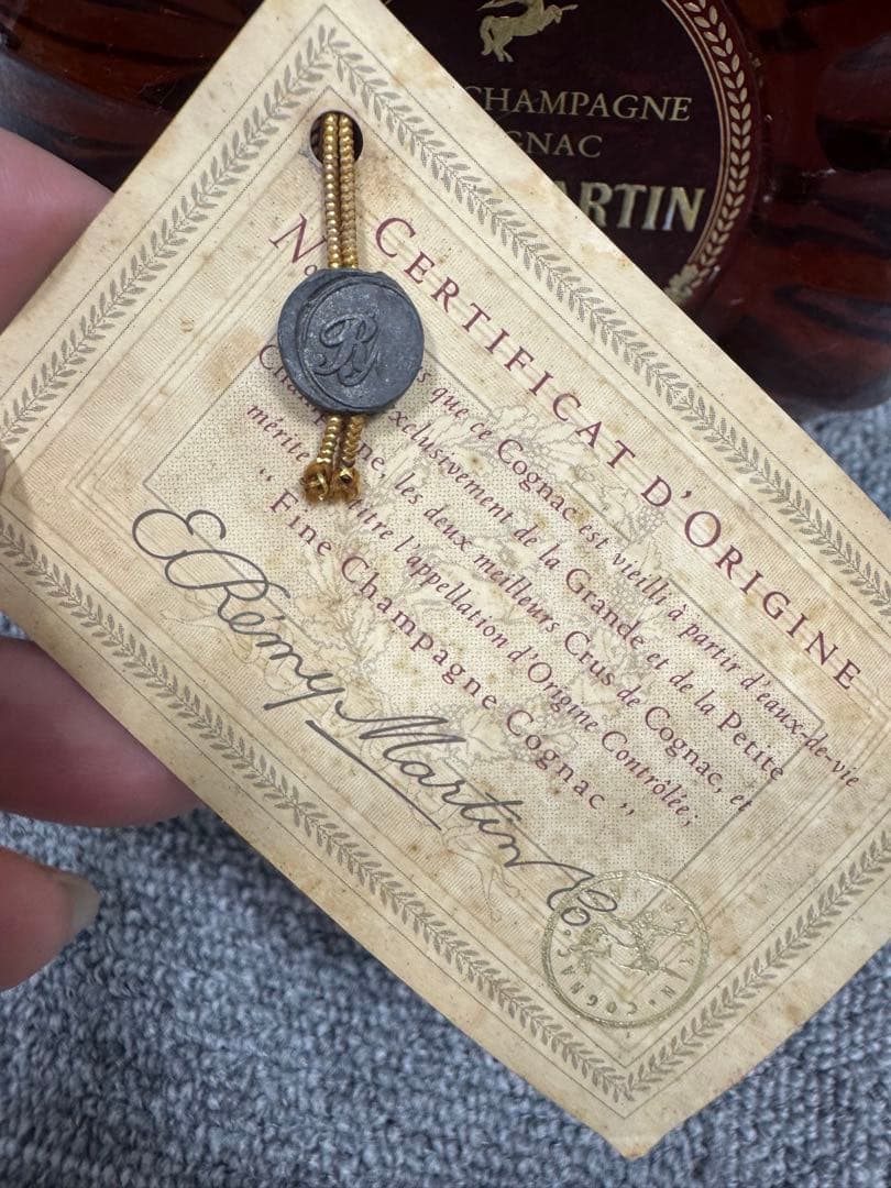 REMY MARTIN XO SPECIAL コニャック