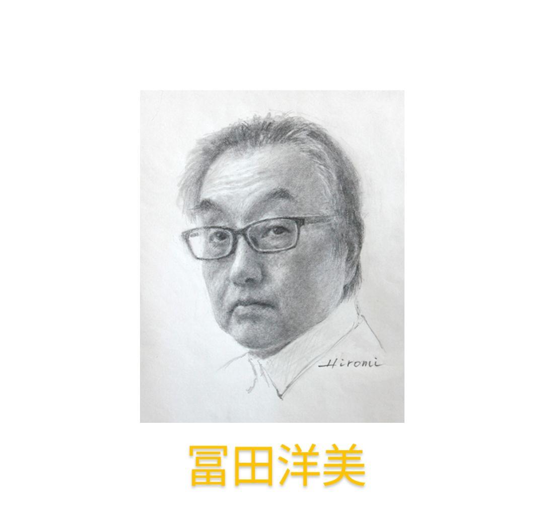 油彩画「想い出の時」冨田洋美