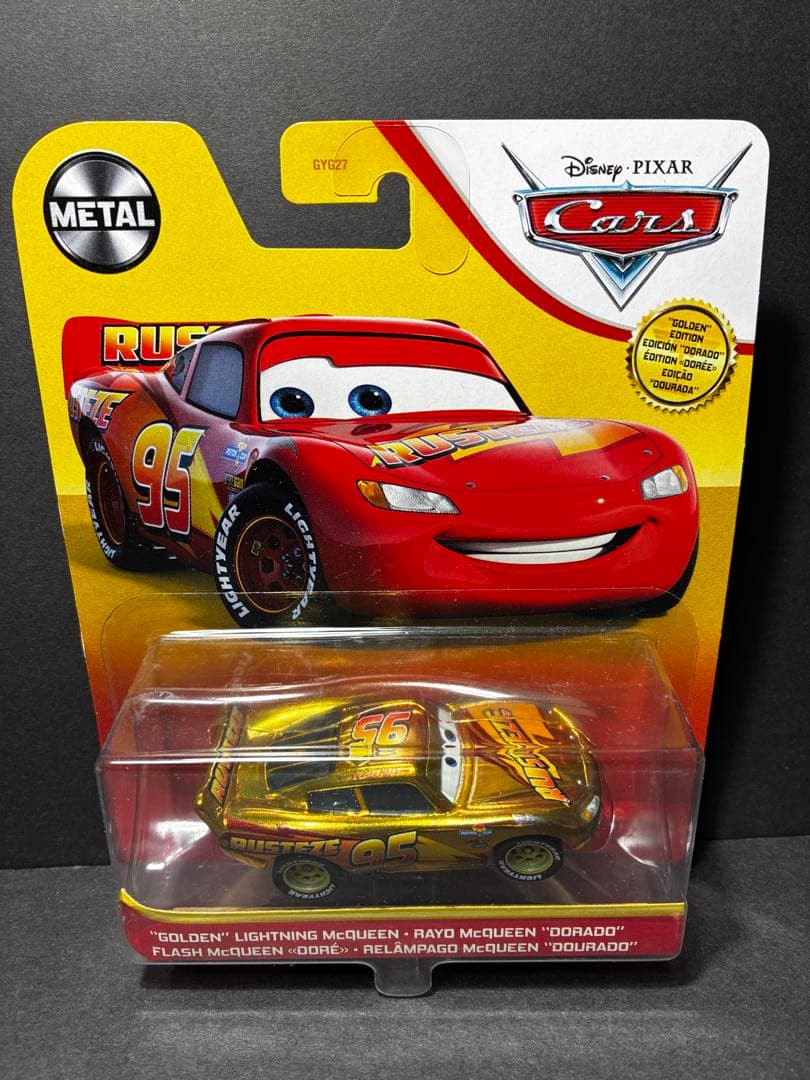 マックイーン　マックィーン　ゴールデン　golden カーズ ミニカー