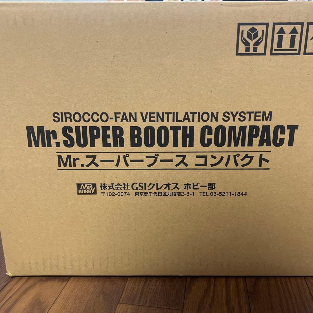 Mr.スーパーブースコンパクト