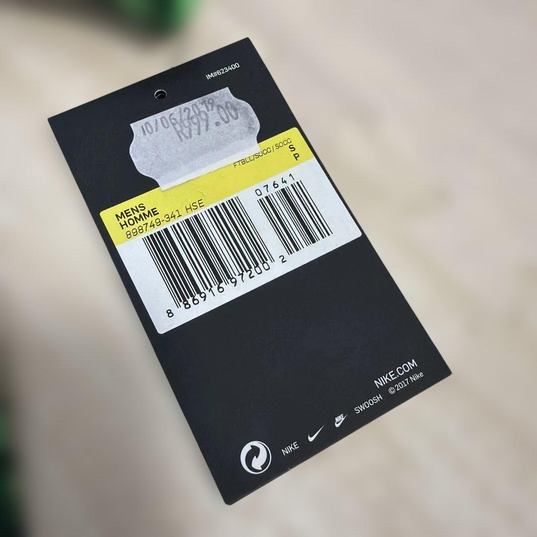 【レア/新品】南アフリカ サッカー代表 トレーニングキット上下 2017/18