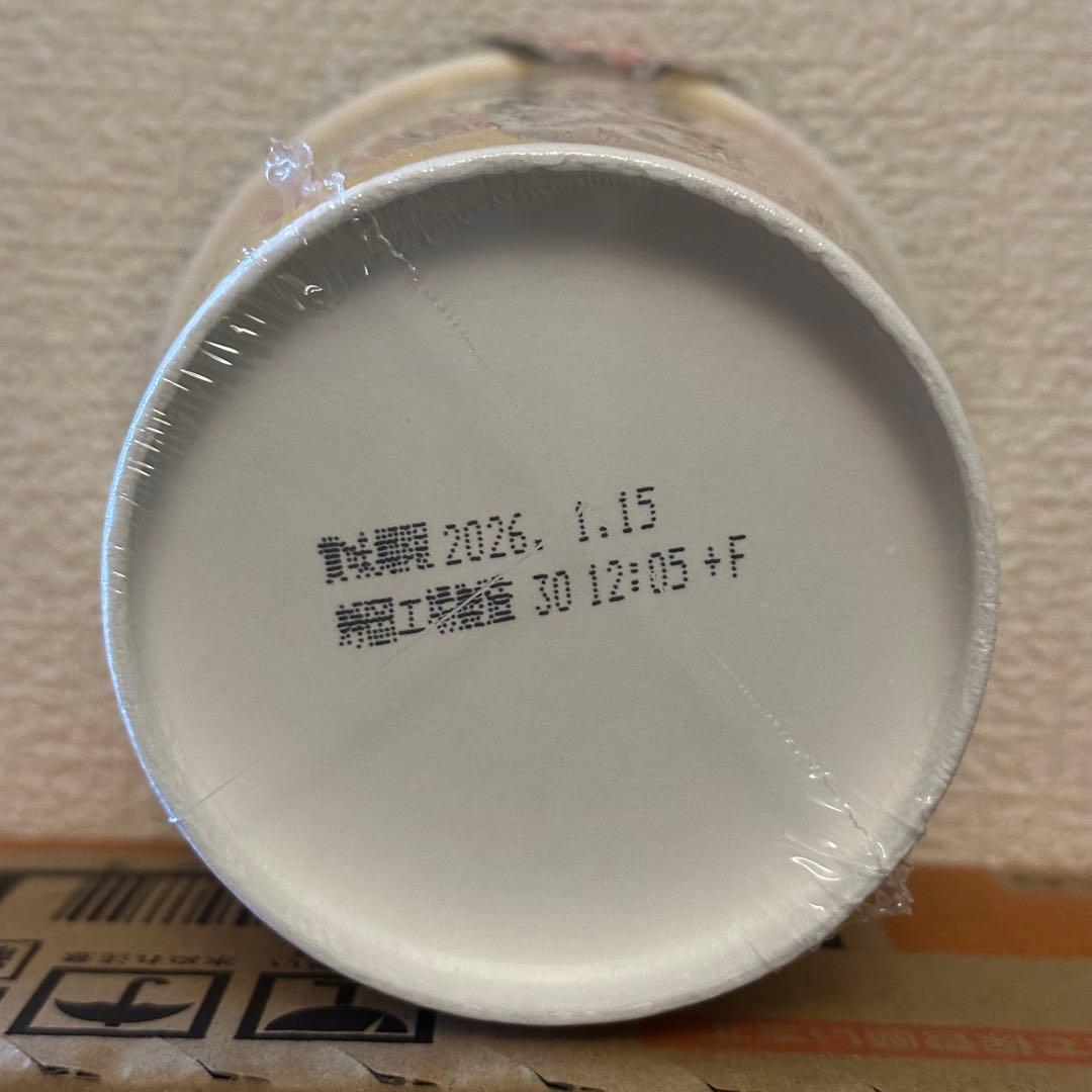 mty5186様専売品　新みそきん　ラーメン2カートン+メシ5カートンセット